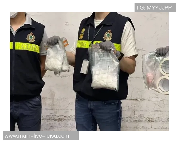 罗马警方破获毒品走私案毒品竟印有尤文图斯标志市值80万欧 罗马警方破获毒品走私案毒品竟印有尤文图斯标志市值80万欧