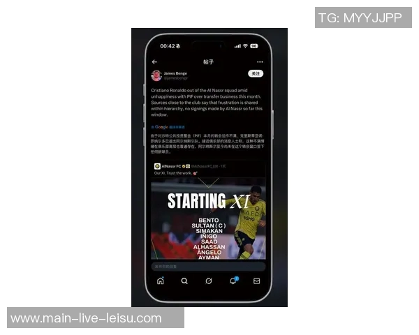 沙特联官员回应C罗罢赛事件强调其与俱乐部内部关系及价值无可置疑 沙特联官员回应C罗罢赛事件强调其与俱乐部内部关系及价值无可置疑