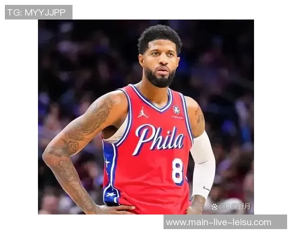 攻防兼备!保罗乔治半场表现出色贡献18分3助攻2抢断1盖帽正负值高达14 攻防兼备!保罗乔治半场表现出色贡献18分3助攻2抢断1盖帽正负值高达14