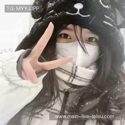 缪珺宜